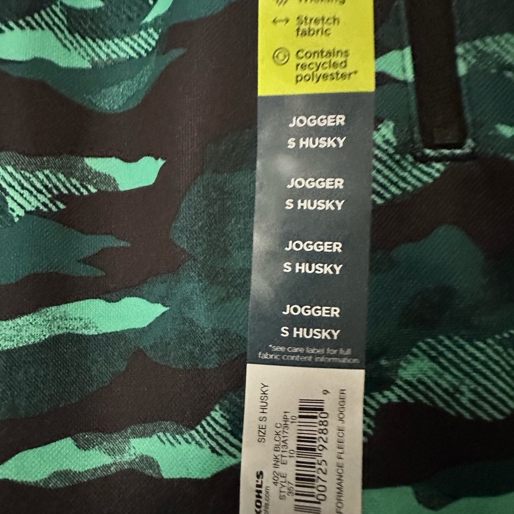 NWT jumping beans athletic pants size boys 5 husky
